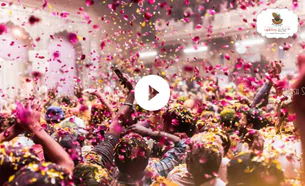 Braj Holi Video